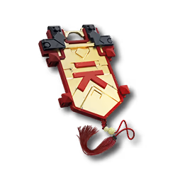 Redeemer Tag