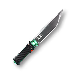 Swordmancer Dagger