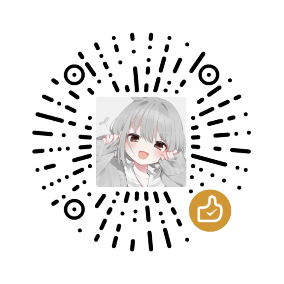 微信